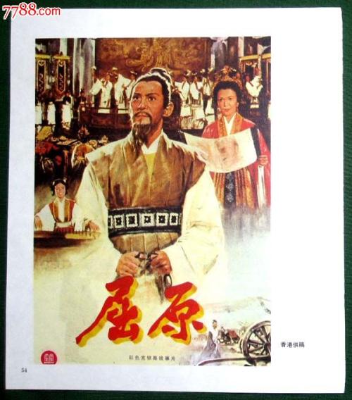 高车证哪里能买到怎么买疫苗接种证明