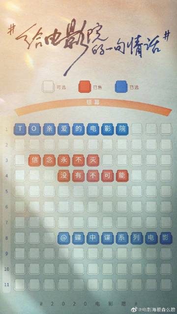 公积金贷款查询不动产证明